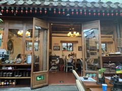 门面-束河人家(南锣鼓巷店)