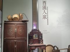 -中国湿地博物馆