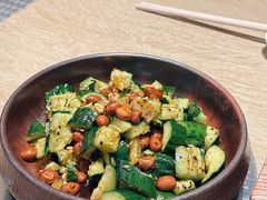 -悠乐汇