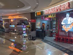 -吾悦广场(南京鼓楼店)