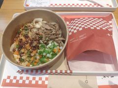 -西少爷(望京SOHO店)
