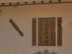 -敬亭山风景名胜区