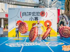 -弘阳·未来世界(弘阳广场店)
