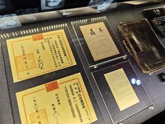 -上海电影博物馆