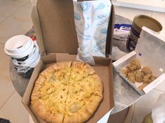 -达美乐比萨(栖霞大道店)