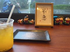 -不急·slowdown·长沙深夜食堂(梅溪湖店)