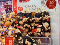 -LLJ夹机占(正佳广场店)