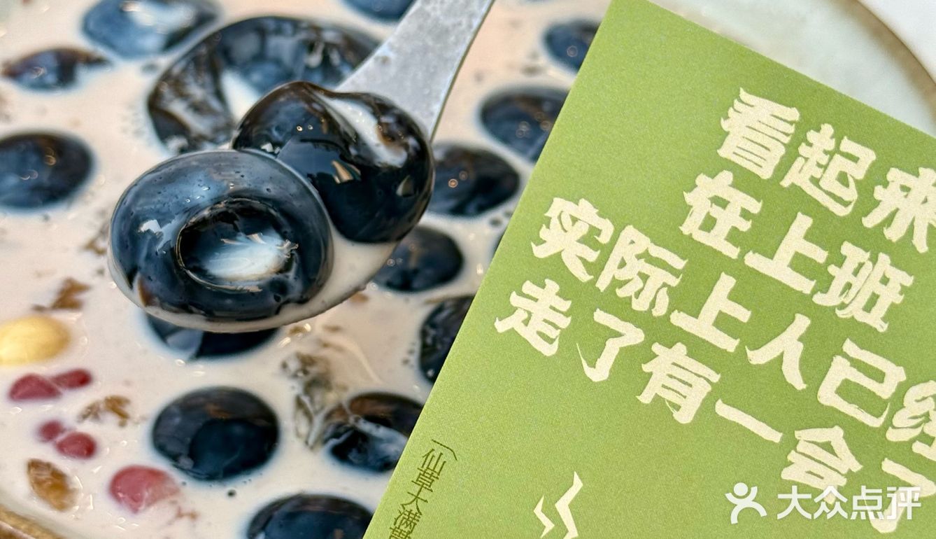 《关于我在深圳吃到🔥爆纽约的蛋挞….》