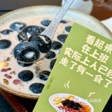 《关于我在深圳吃到🔥爆纽约的蛋挞….》