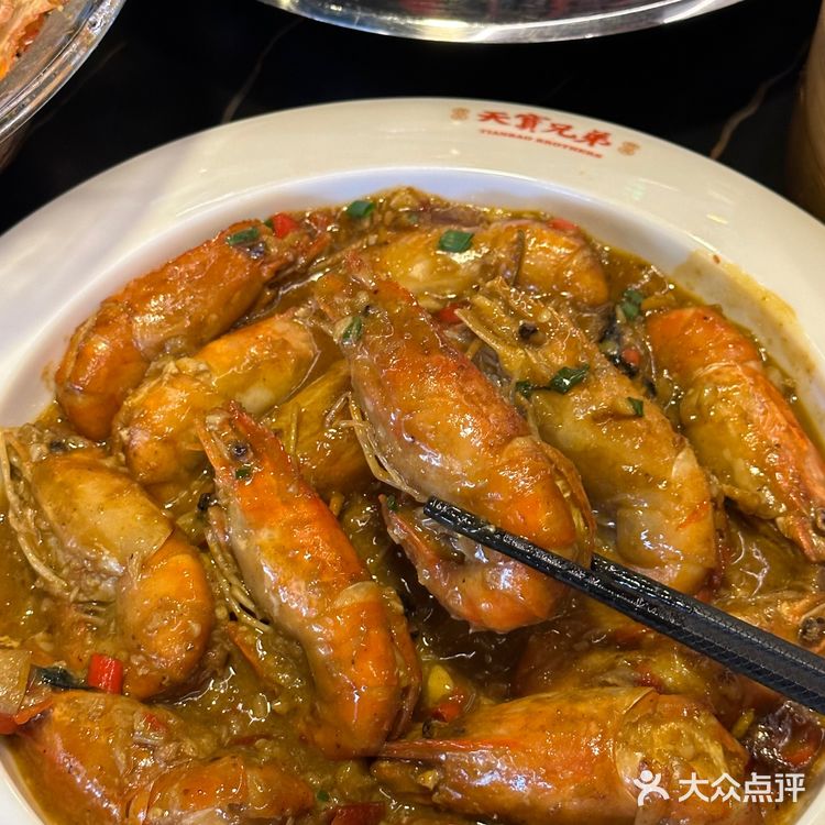 无雷！好吃！每回朋友来长沙都要吵着去的馆子