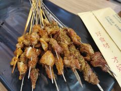 -宝记烧烤·碳锅羊肉·羊蝎子火锅·夜食社(文体路创始店)