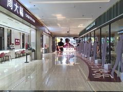 -福田卓悦INTOWN购物中心