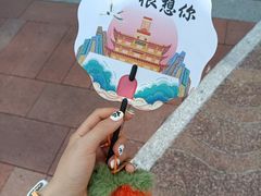 -海底捞火锅(天一广场亚细亚店)