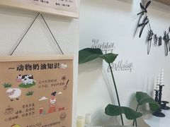 -玉见cake低糖蛋糕甜品台定制(河西店)