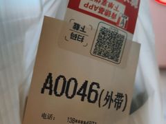 -肯德基(西单商场店)