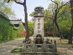 -灵谷景区