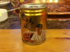 -老码头火锅(玉林店)