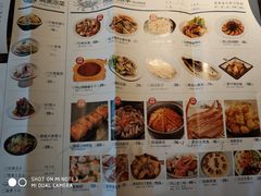 菜单-原製原味(普陀山磐龙店)