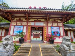 -河源客天下-温泉小镇