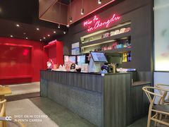 -付小姐在成都(川沙店)
