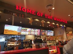 -汉堡王(徐汇绿地缤纷店)