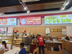 -129老爸茶丨清补凉