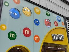 -m豆巧克力世界(上海世茂广场店)