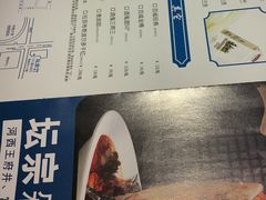 菜单-坛宗剁椒鱼头(河西王府井店)