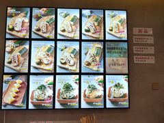 -传闻来紫菜包饭·打糕(西塔韩百店)