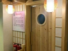 -汤泉良子.足疗按摩.SPA(中关村店)