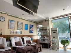 -彭世修脚(淮北街直营店)