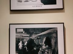 -鸭匠食府·挂炉烤鸭·新京菜(阜成路店)