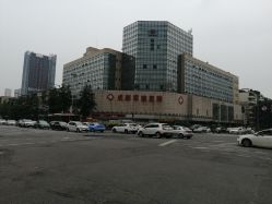 门面-成都军建医院·医疗整形