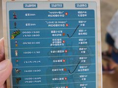 -惠州金海湾嘉华度假酒店