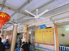 -有间冰室(侨港风情街店)
