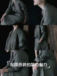 -鼎极摄影(世纪金源店)