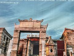 -高贵三潭风景区