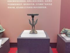 -日照市博物馆