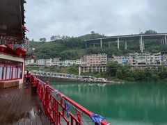 -乌江画廊(彭水苗族土家族自治县)