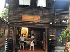 -清迈女子监狱马杀鸡(无分店)