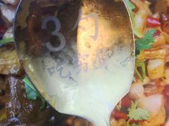 -徽三说·土徽菜·中国徽菜连锁品牌(一中店)