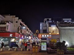 -临街徽菜馆·正宗黄山味