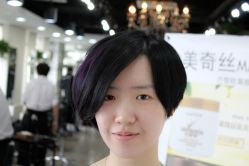 点击看大图 21-So·So卡凡