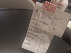 -天宝兄弟(前海壹方城店)