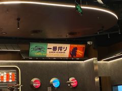 -小川洋风料理(大悦城店)