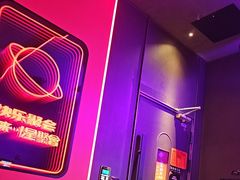 -星聚会KTV(苏州信投大厦店)