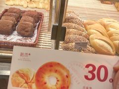 -UH祐禾(光谷世界城店)