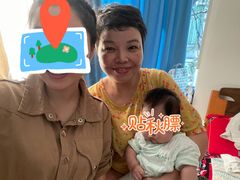 -好孕妈妈月嫂育儿嫂(锦江店)