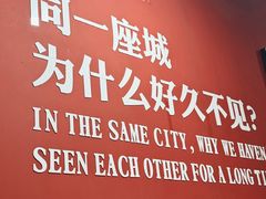 -老杨头烧烤(博烤堂店)