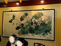 -燕风楼烤鸭店(建设总店)